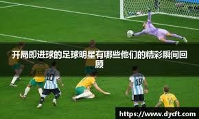 第八届广东省马术联赛总决赛将在广州举行