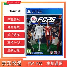 为什么高手更稳（高手为何更稳健）